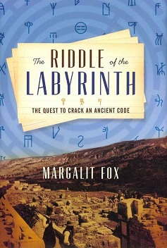 Cover of The Riddle of the Labyrinth