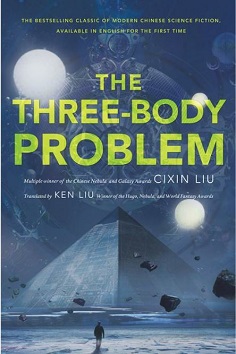 Cover of The Three-Body Problem
