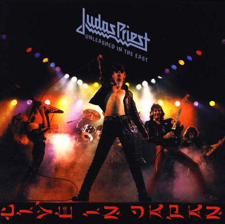 Judas Priest. Who could guess the leather daddy lead singer was gay?