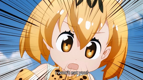 Kemono Friends: I will not eat you