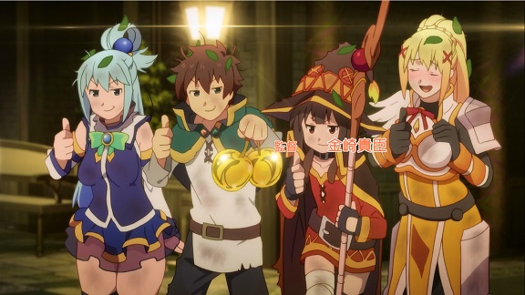 KonoSuba: everything is alright -- in the end