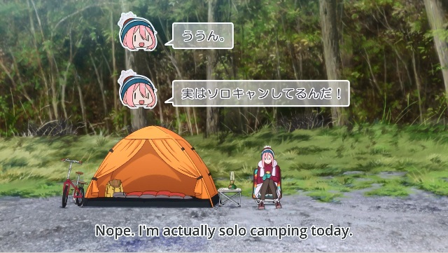 Yuru Camp: solo camping and social media