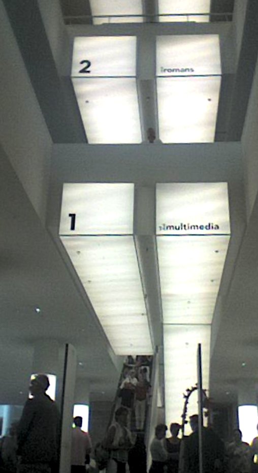 Looking up into the atrium