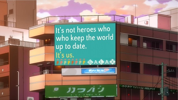 Rui Ninomiya's philosophy in one billboard