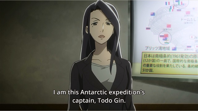 Sora yori mo Tooi Basho: expedition captain Todo Gin